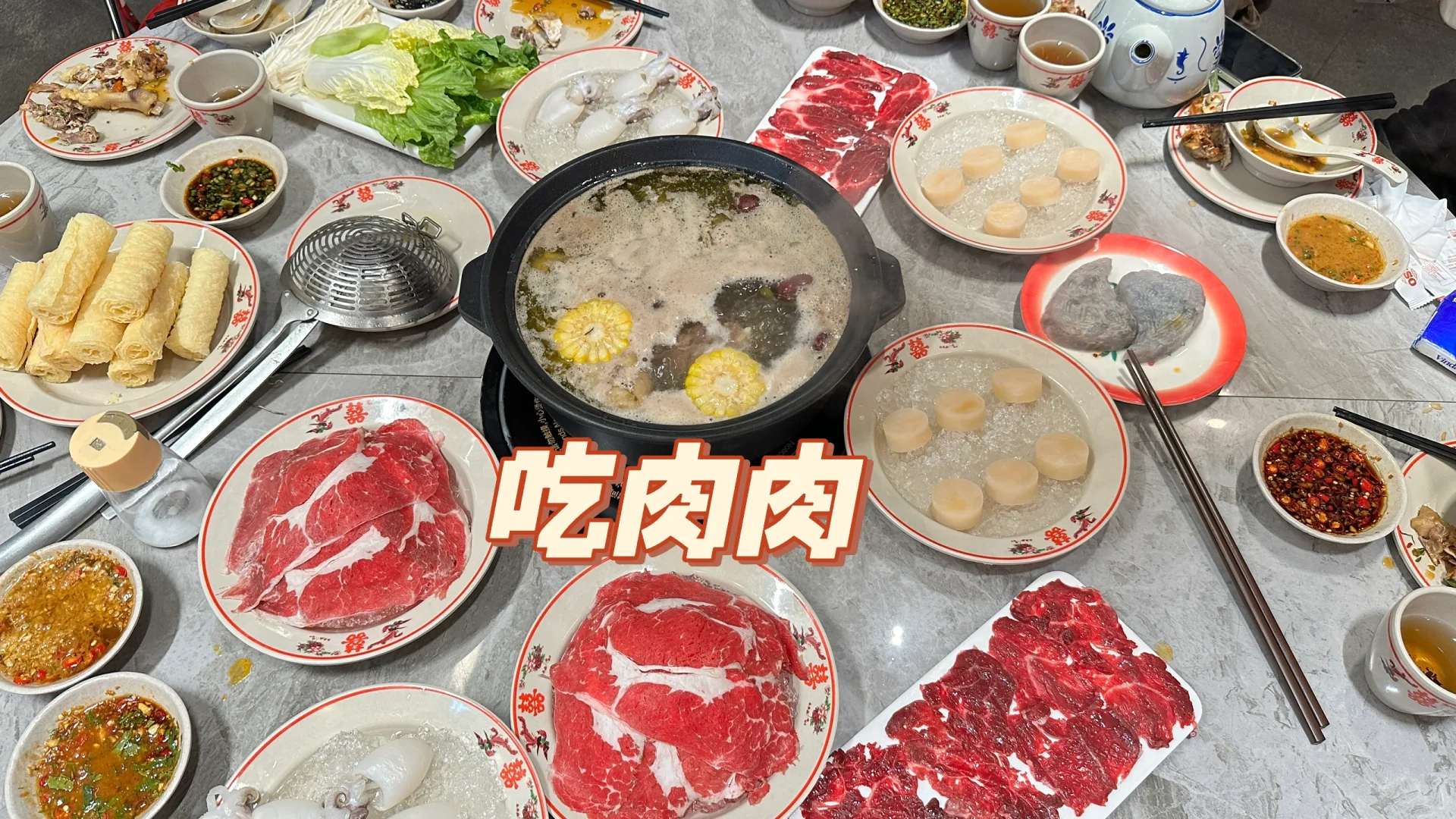 发钱啦！3月采购节完美收官！