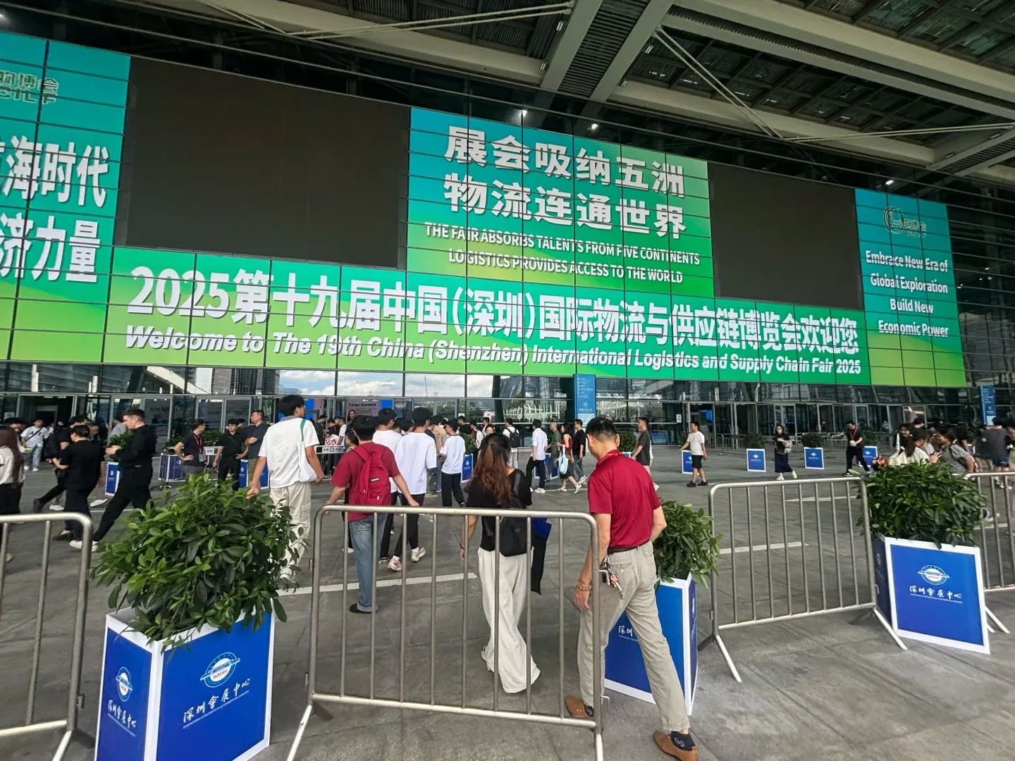 你的物博会攻略来啦！