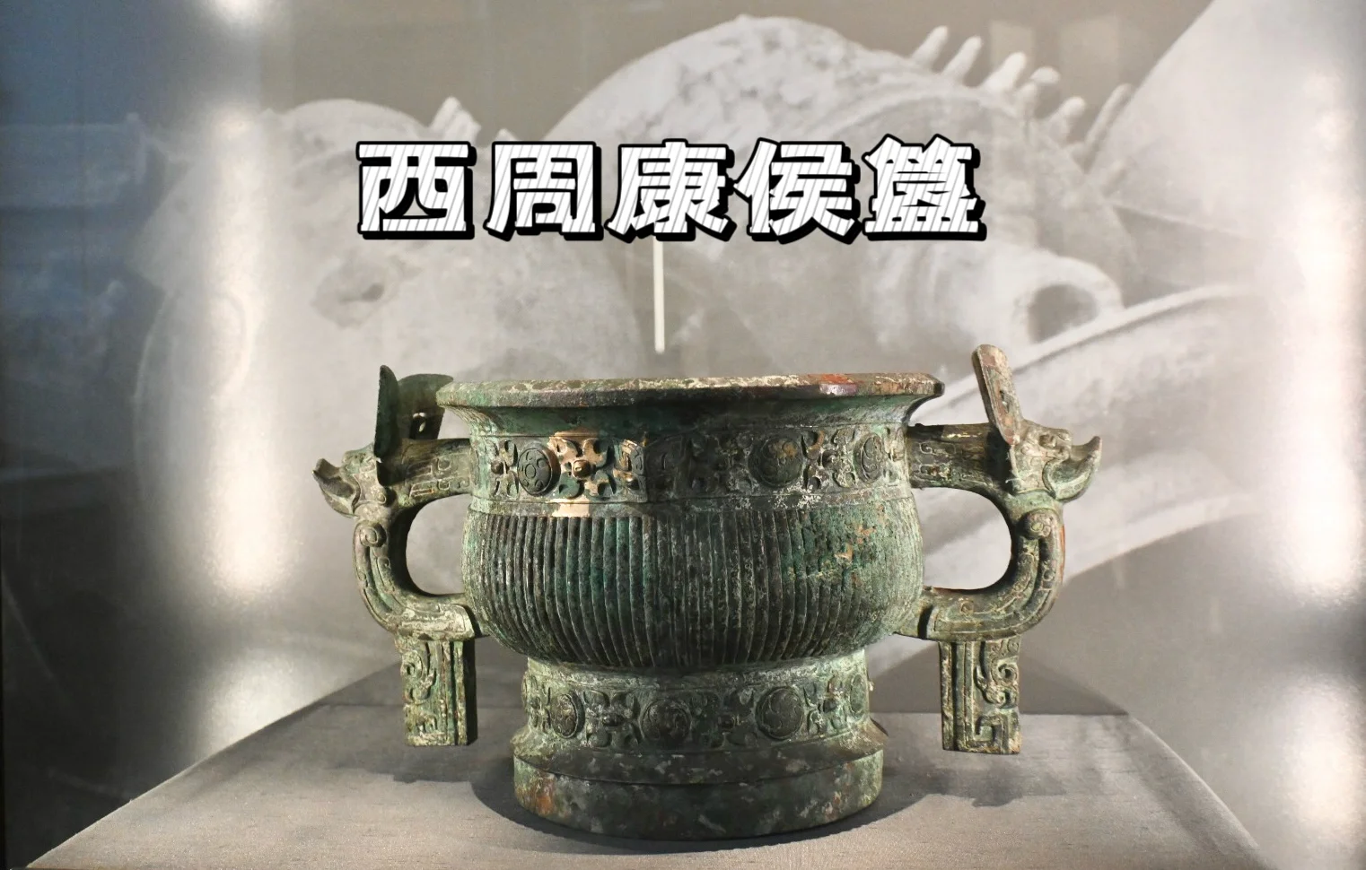 大英博物馆攻略|中国展品盘点(文物篇)