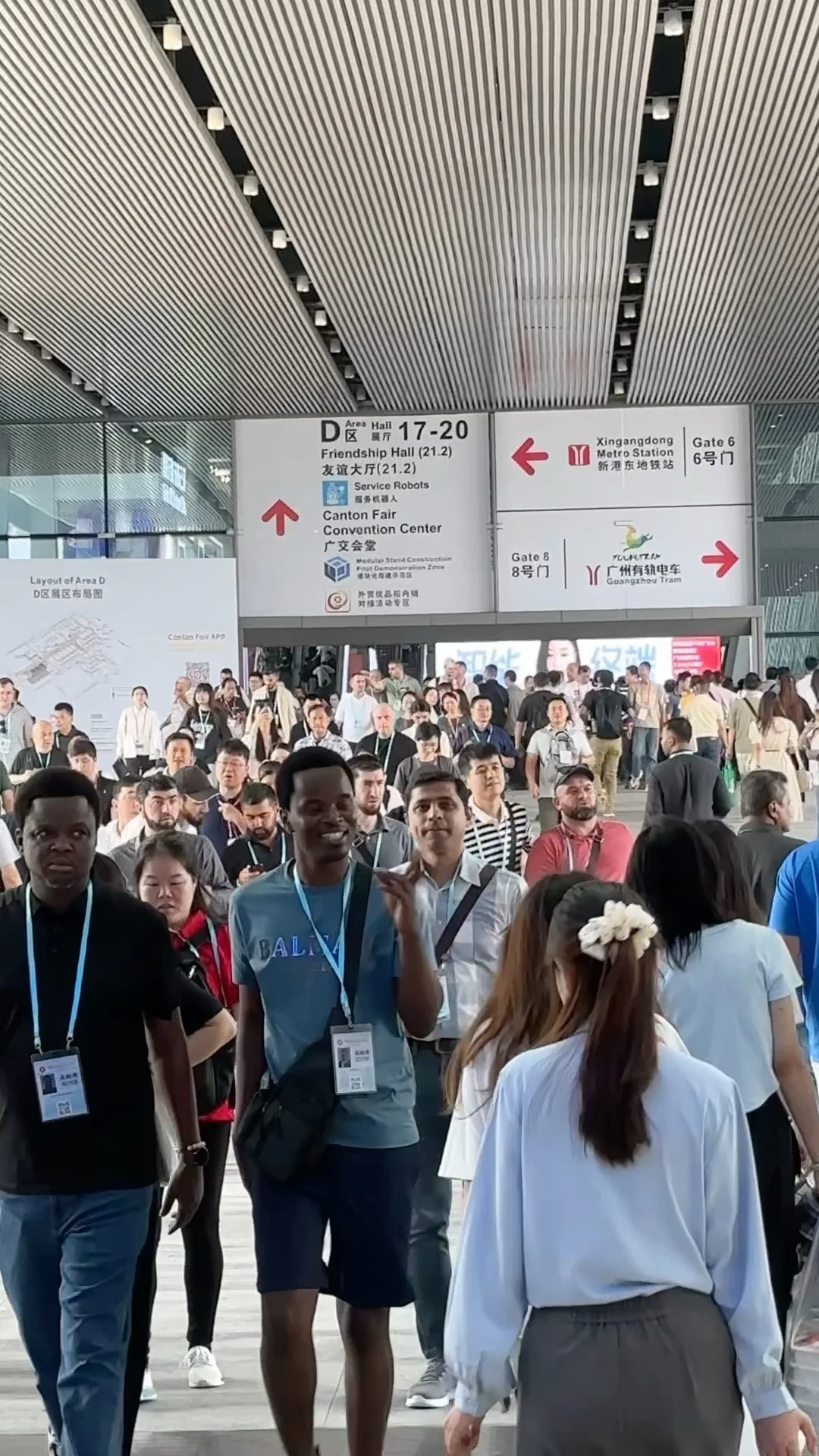 记者工作记录｜广交会你的兵又来了！