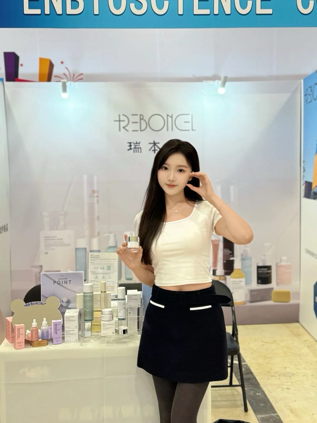 不用飞韩国！韩妆展➕模特秀！就在沈阳！