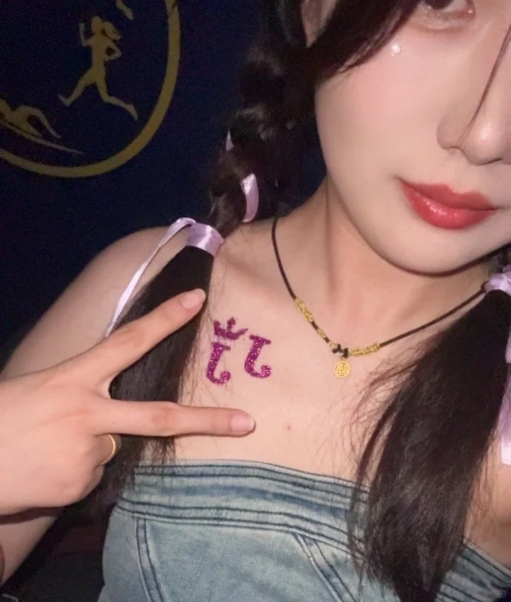 ?记录第一次看演唱会～