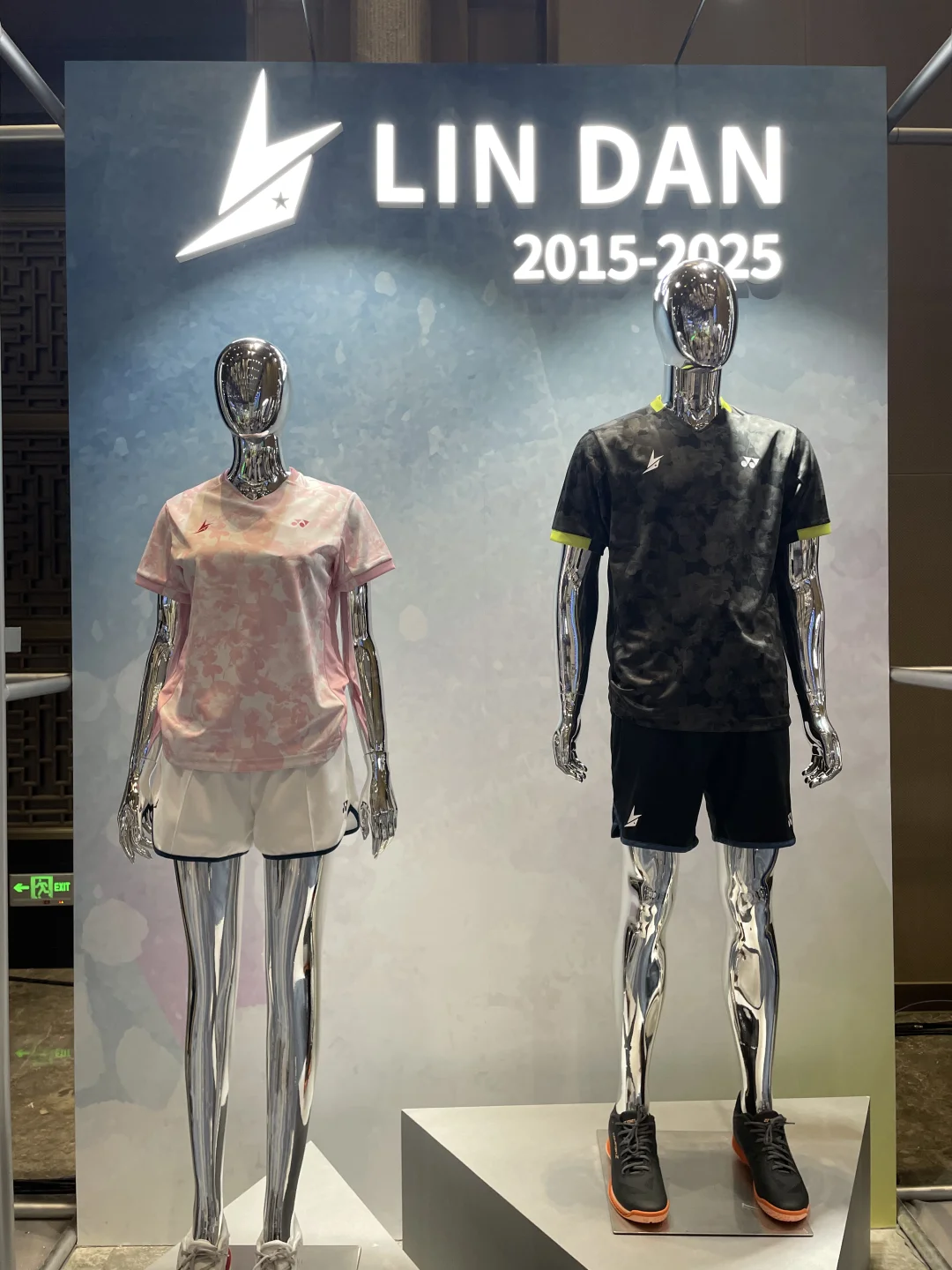 2025YONEX秋季新品发布会，100zz青苹果