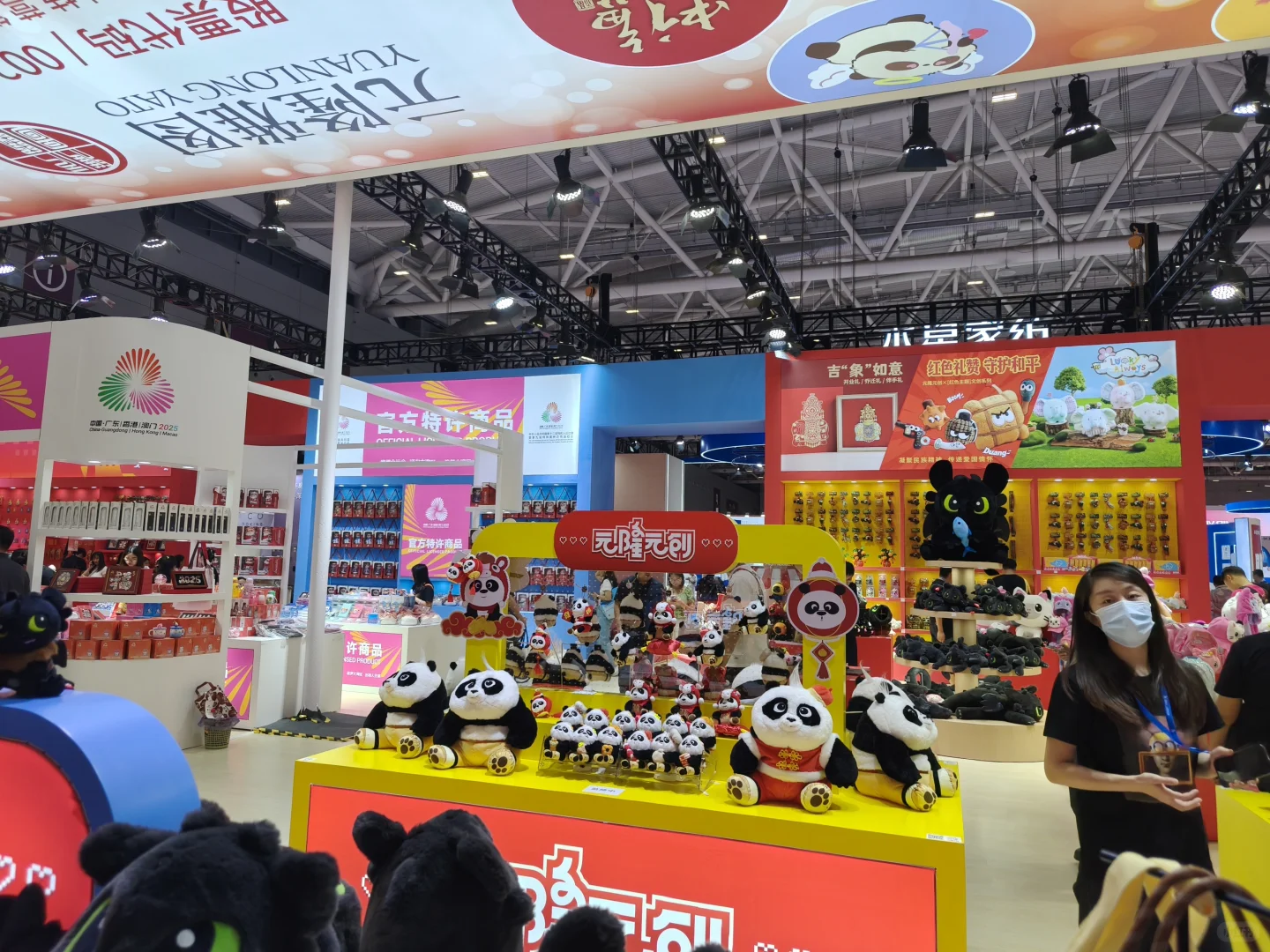 ✨ 深圳国际会展中心的奇妙之旅 ?️