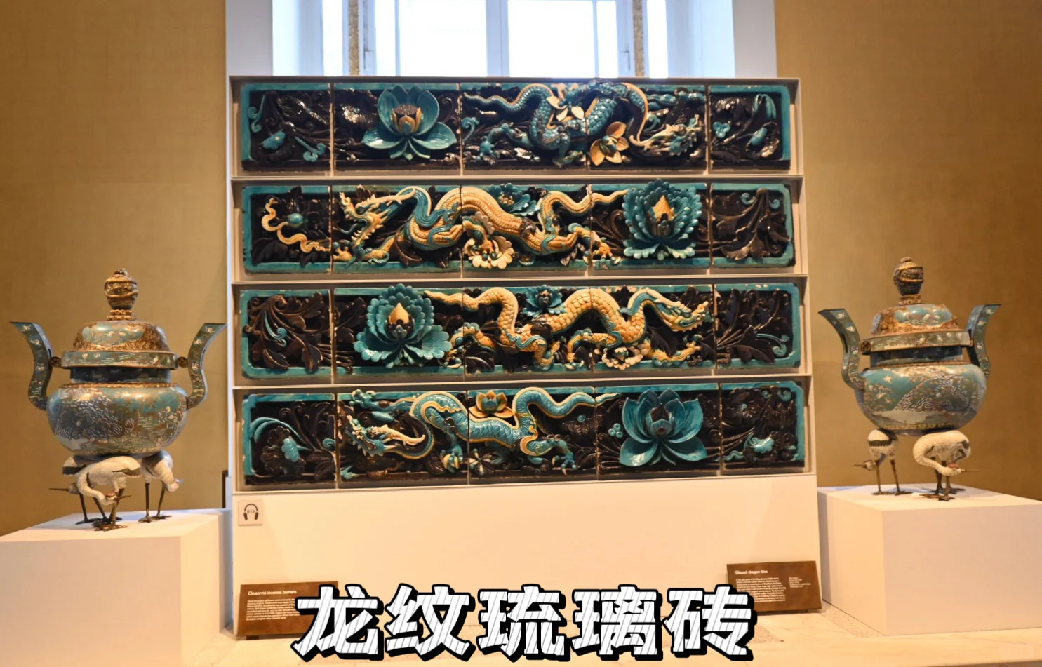 大英博物馆攻略|中国展品盘点(文物篇)