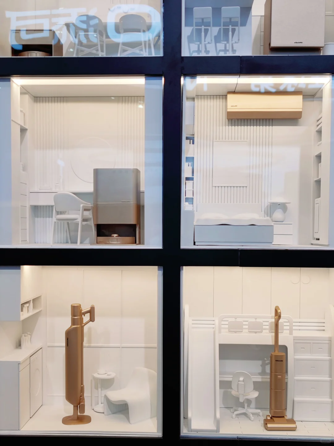 灵感日常·IP展&电子消费品展