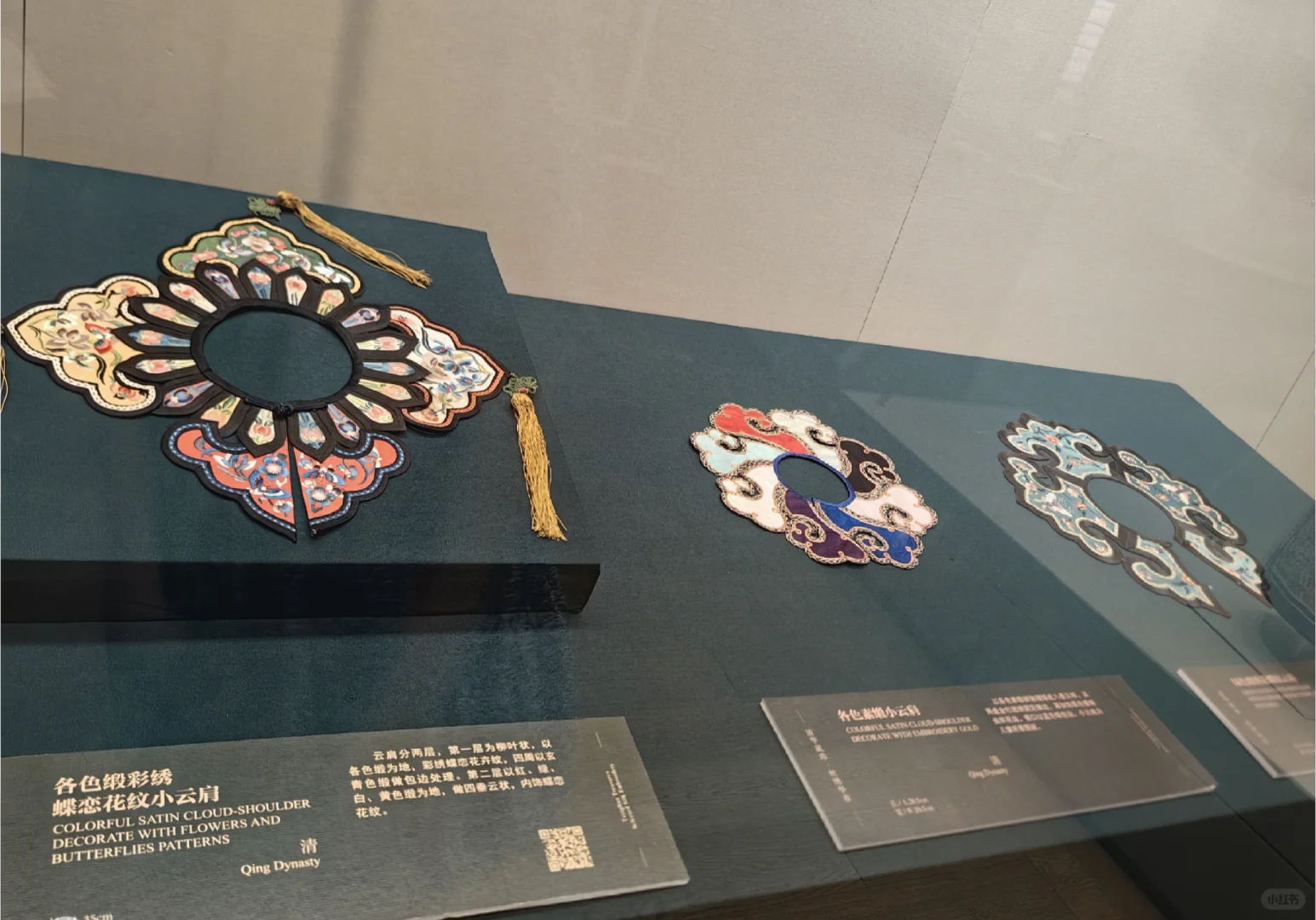 清华大学艺术馆明清服饰展