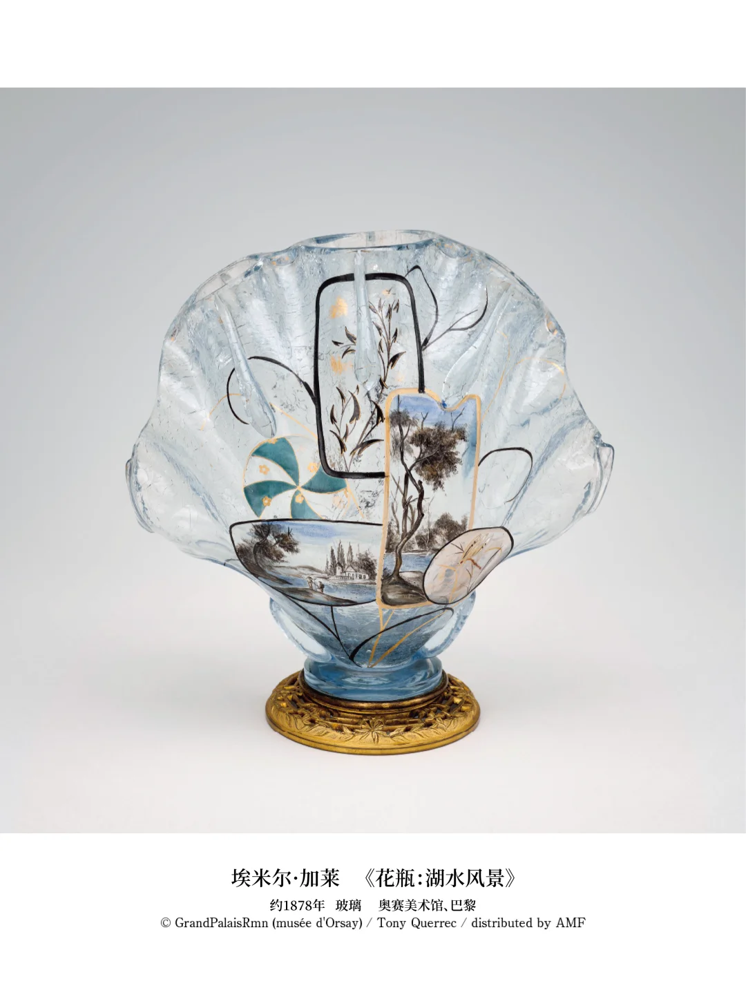 东京国立西洋美术馆｜奥赛展
