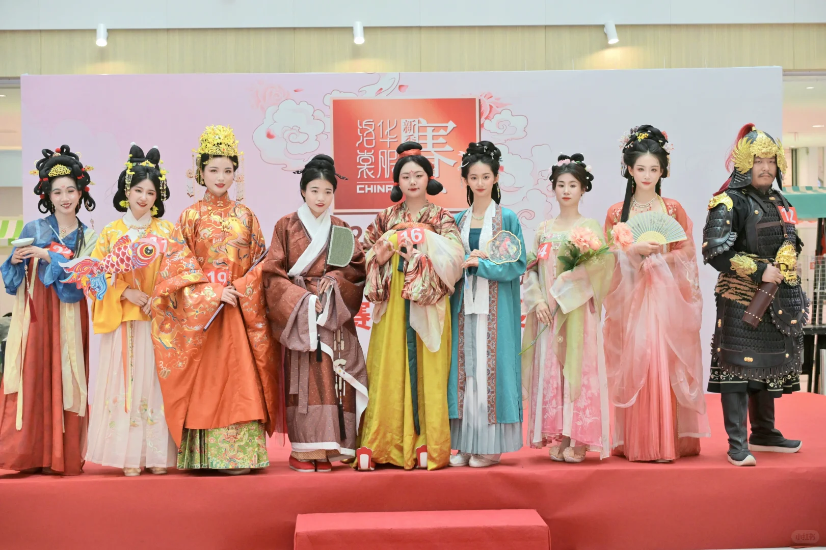 2024洛裳华服 济南赛区