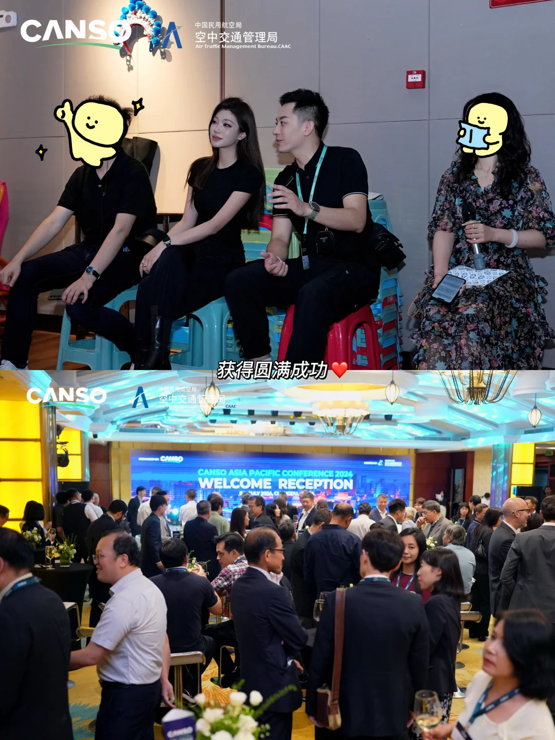 99年国企 | 四年职场成长日记????