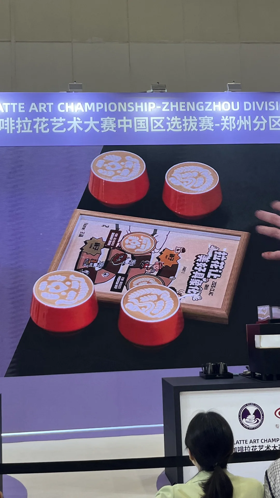 在会展中心吃吃吃喝喝喝的一天