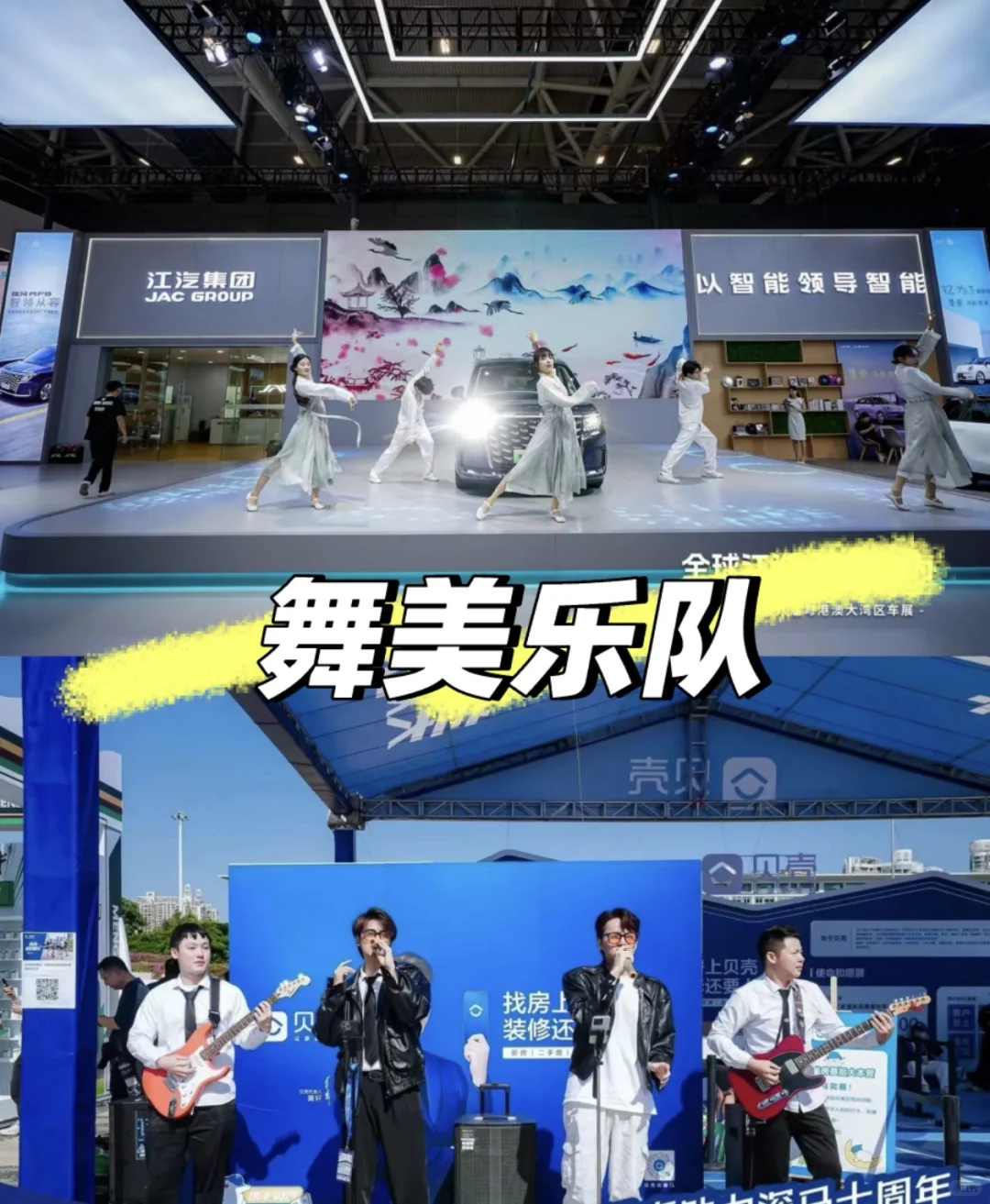 主办方为啥不自己招人 而选第三方服务公司