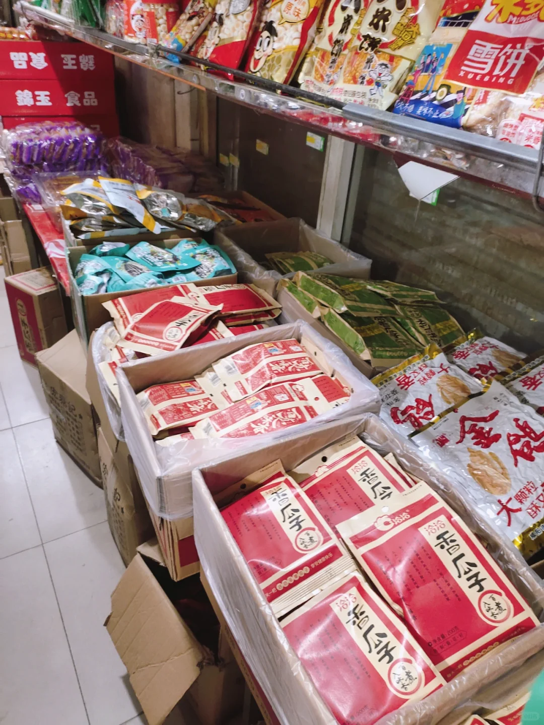 石家庄零食批发，一站式购齐了我所有喜欢的