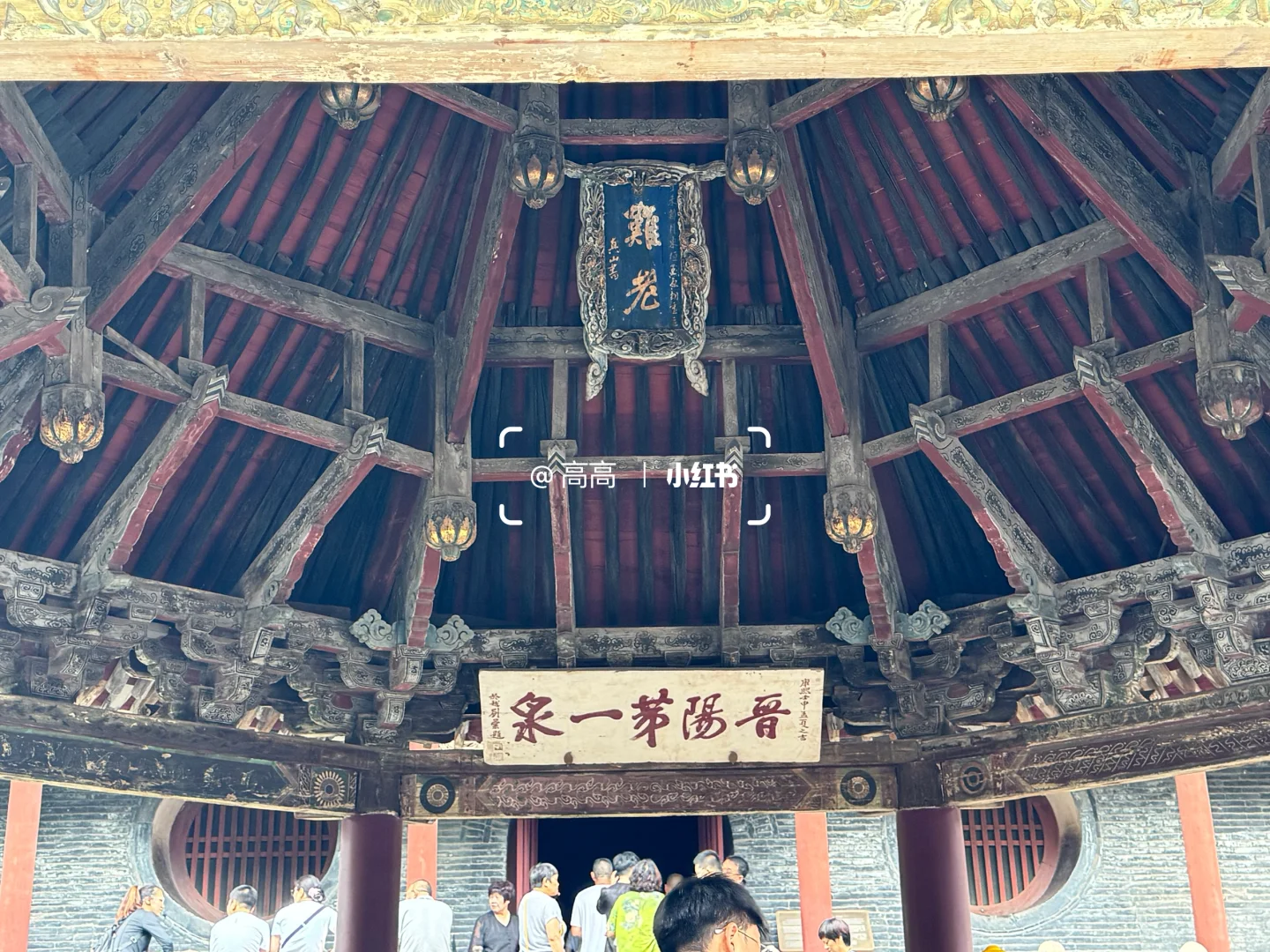 太原市·蒙山大佛植物园晋祠博物馆