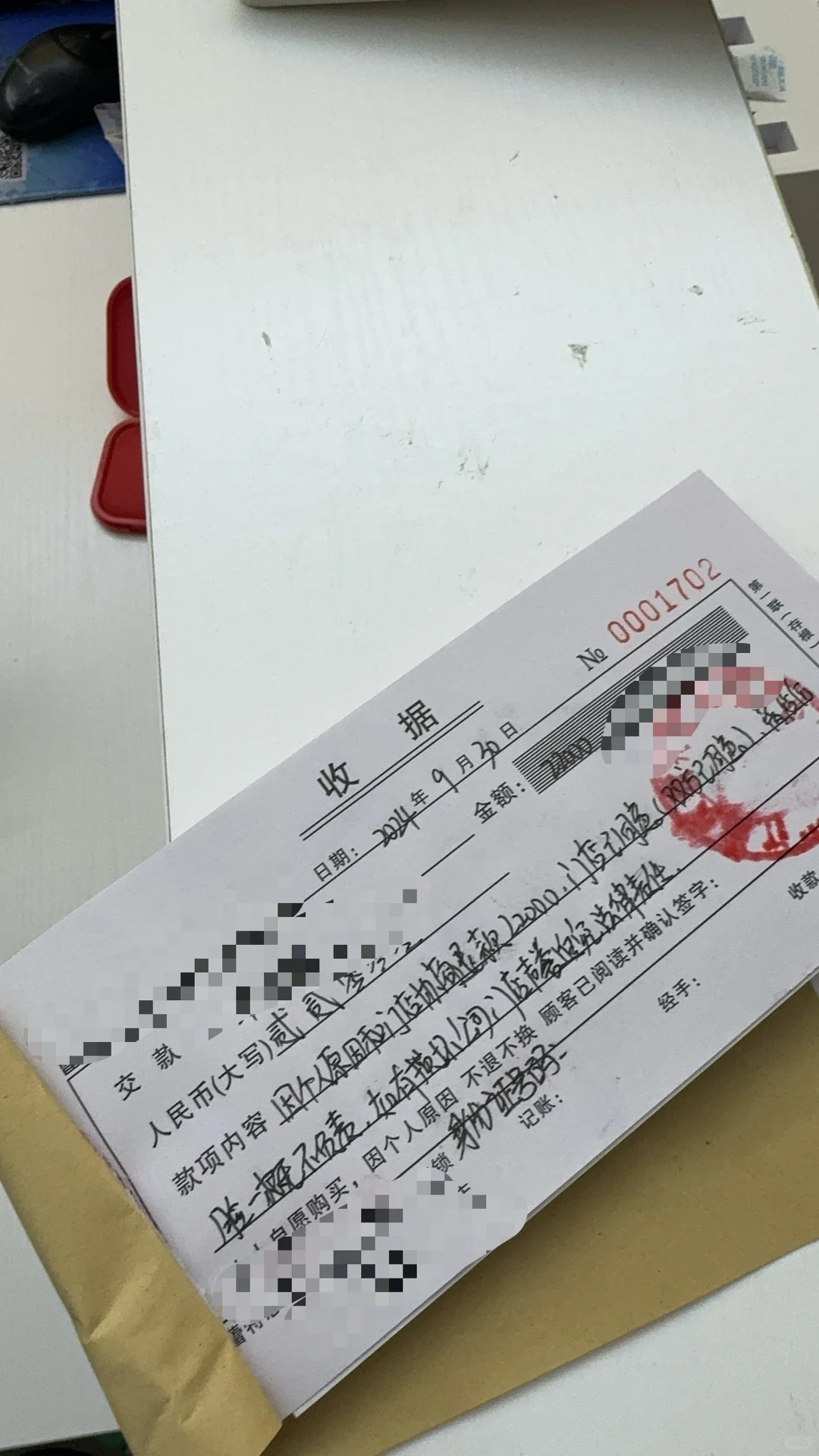 消费者维权之路的困难
