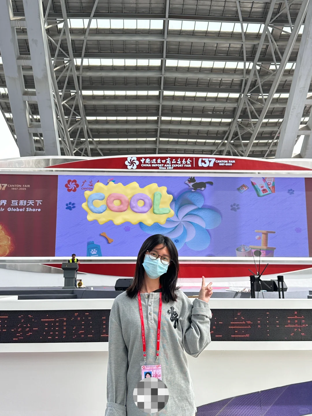 Day1好多人啊！
