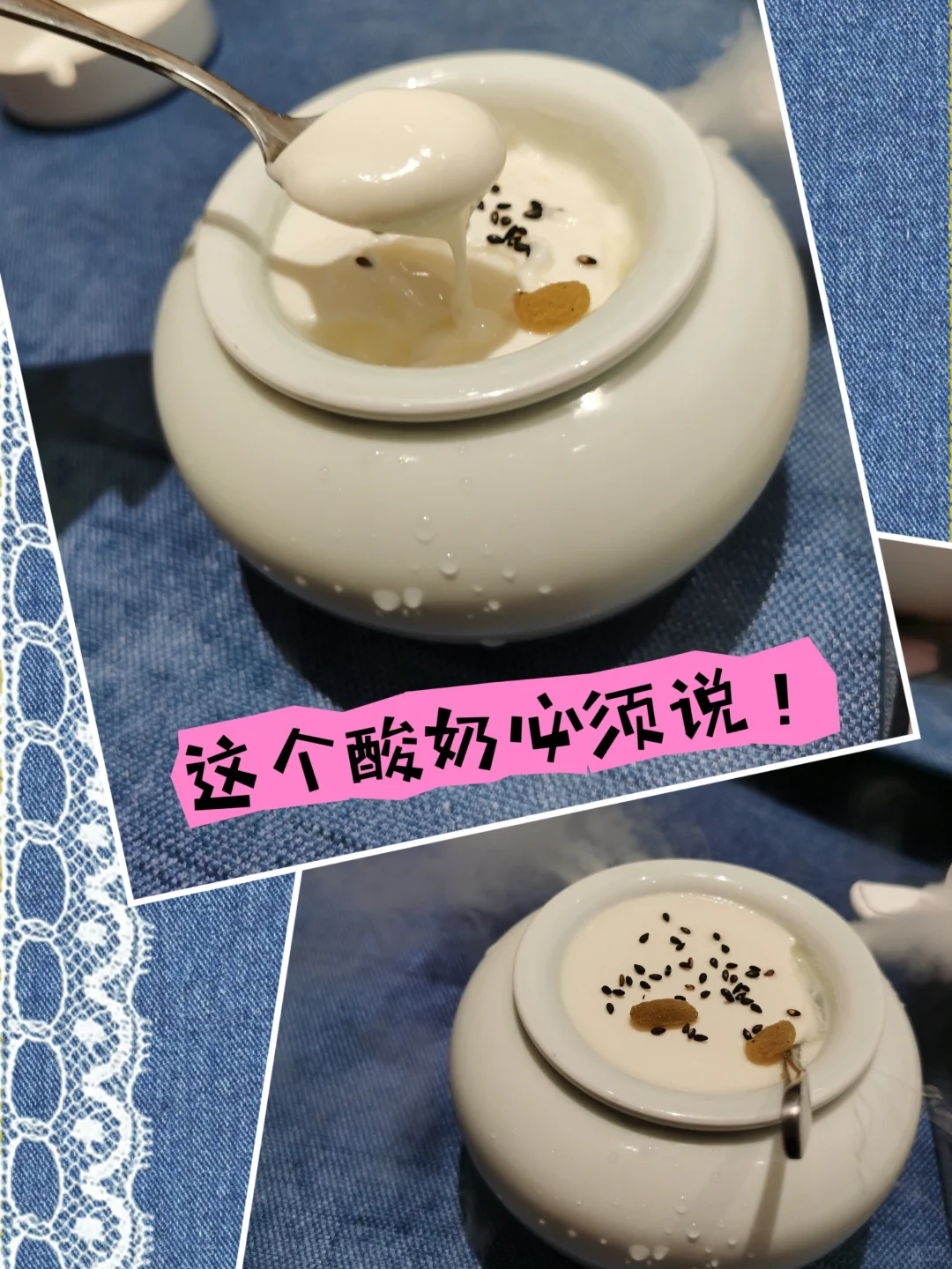 【邯郸】绝对超高体验感 狄家食铺