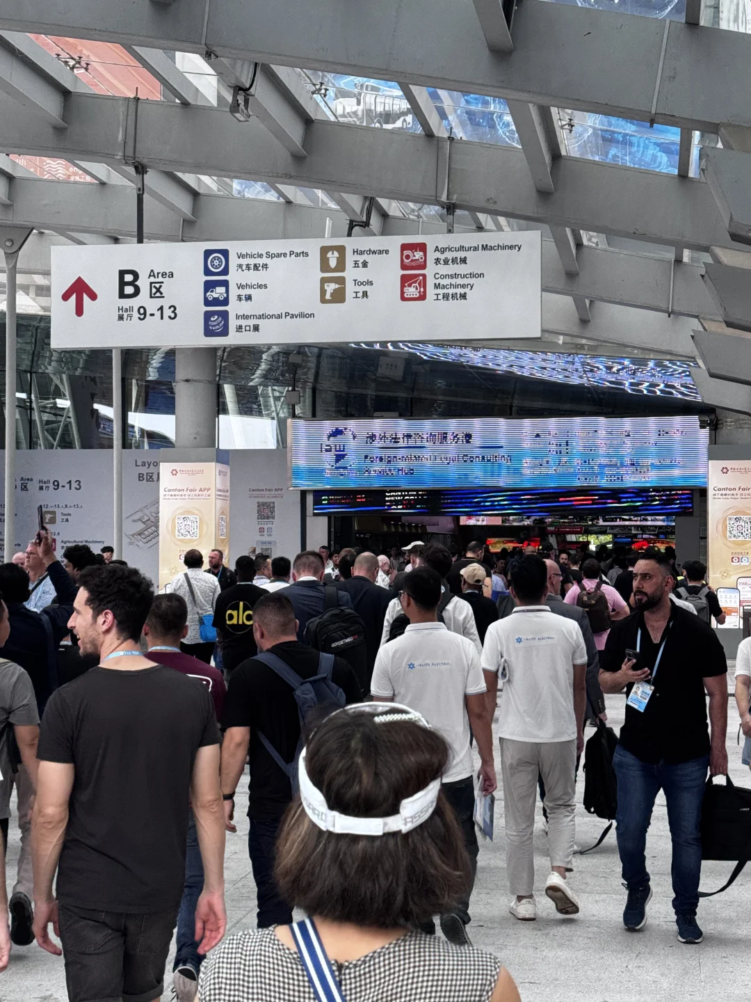 今天是全广州的人都来广交会了吗？夸张