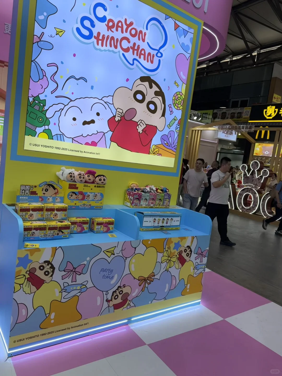 中国玩具展参展羊毛