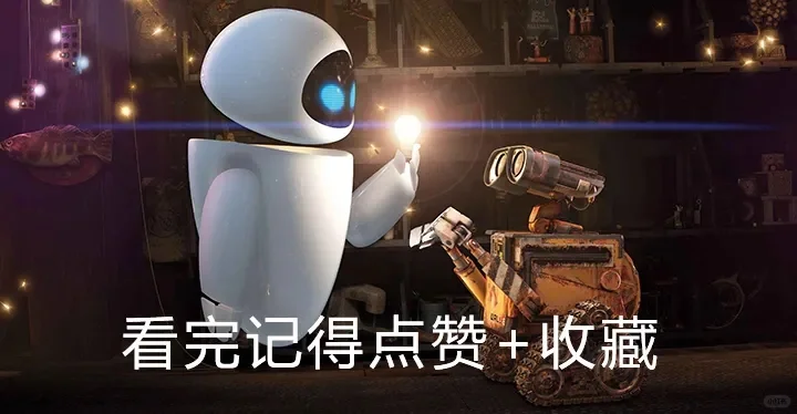 国内采购平台大全，记得收藏