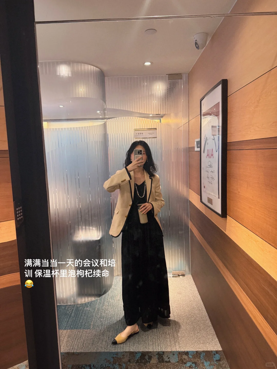 ?️受邀分享会｜讲出故事也是特别的成长