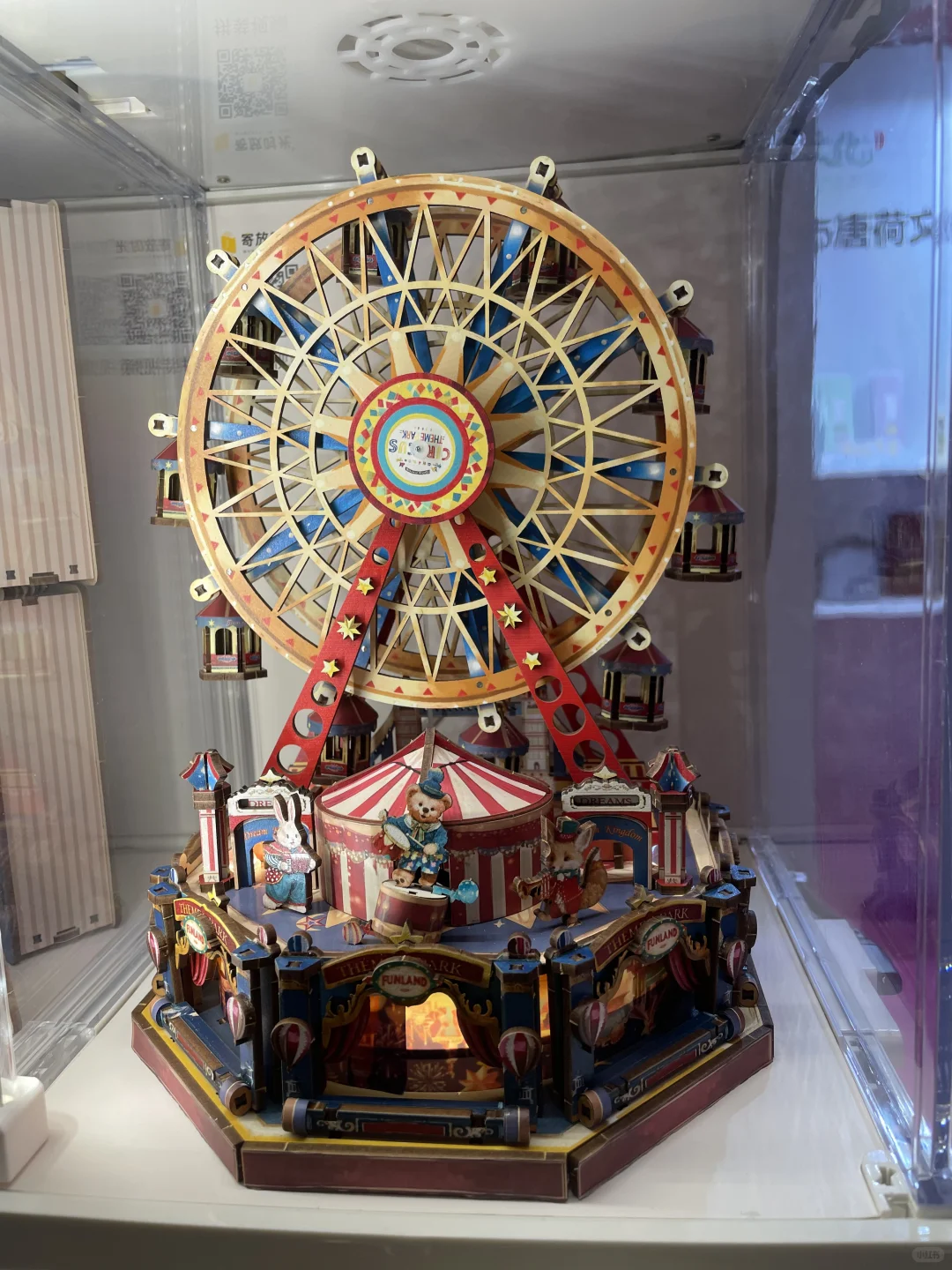寄放时光