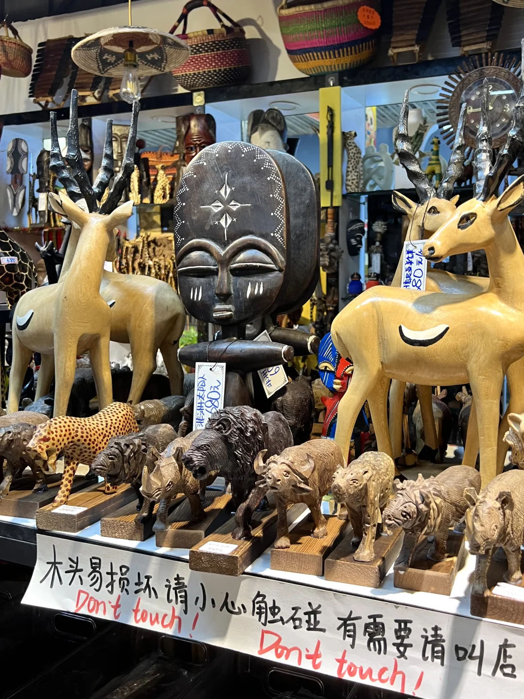 不愧是世界的义乌?