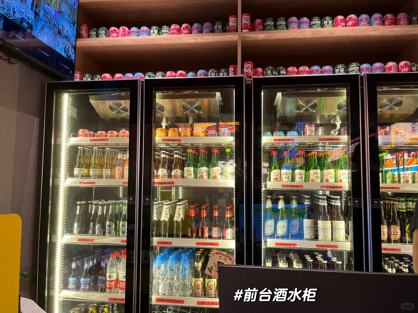 邯郸•大拿烤肉