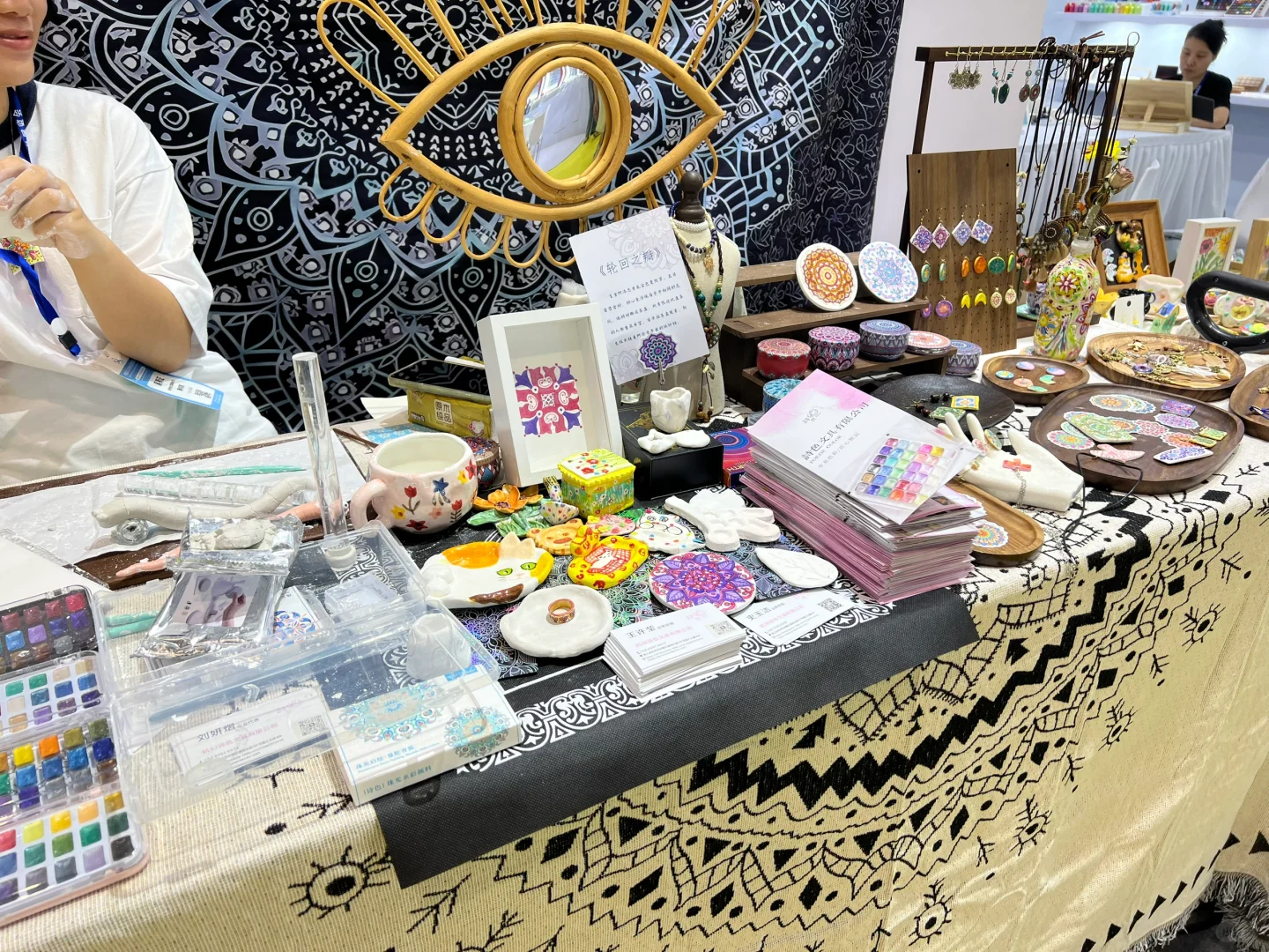 谁懂！这个文具展！！！真不白来…