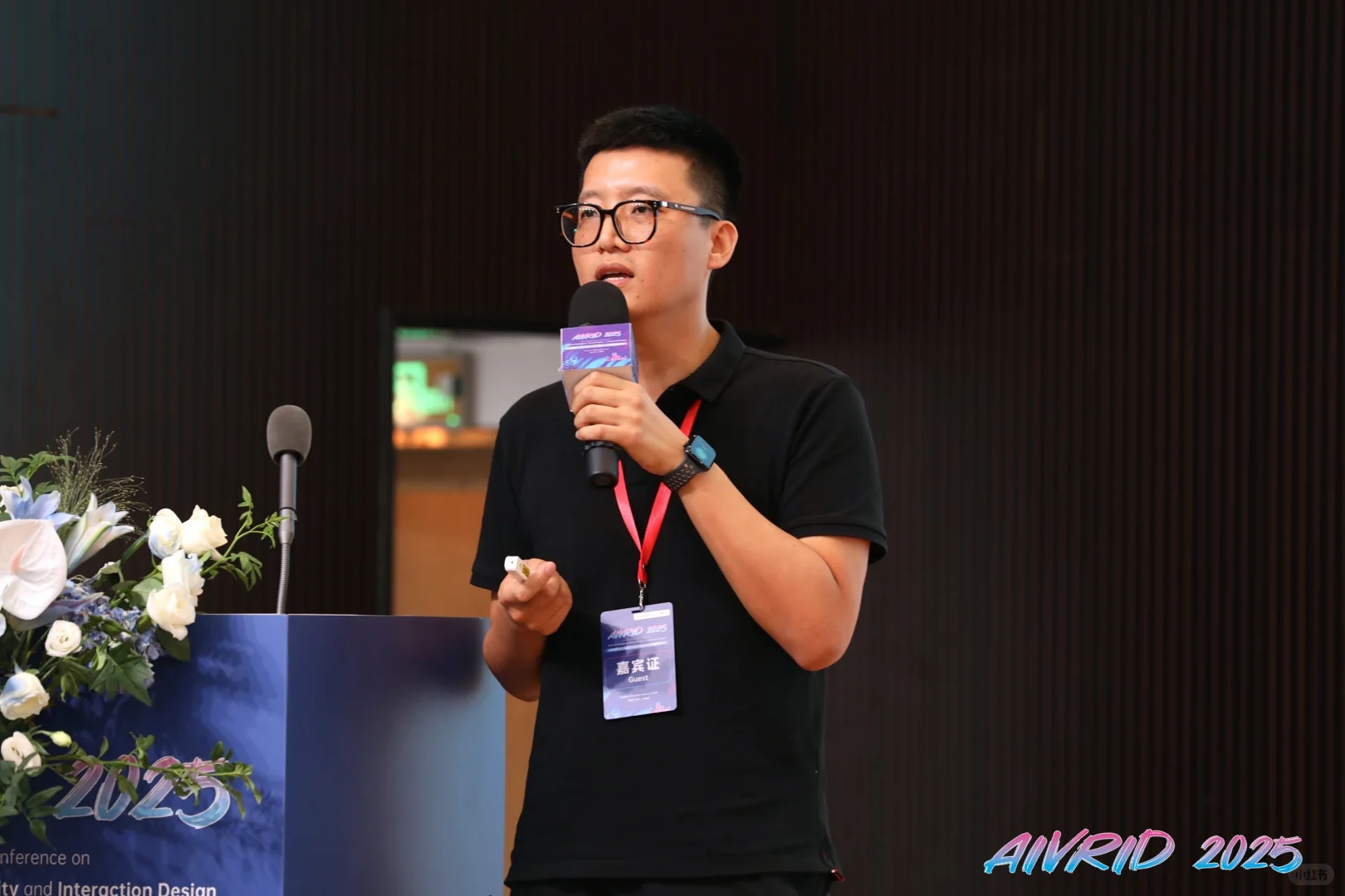 “AI+设计”国际学术盛会 广东科技学院举办