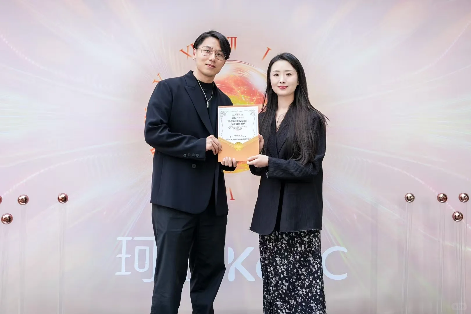 福瑞达「珂谧」发布会
