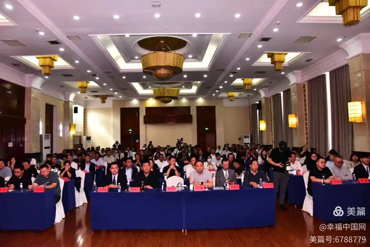 又被济南市中小企业家联合会圈到了！