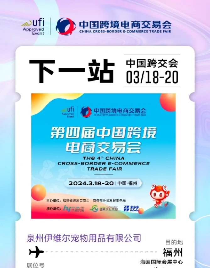 线下可约～