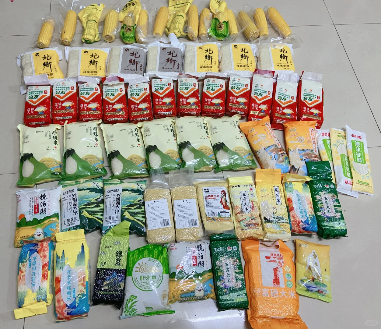 当我学会薅羊毛以后我的家~