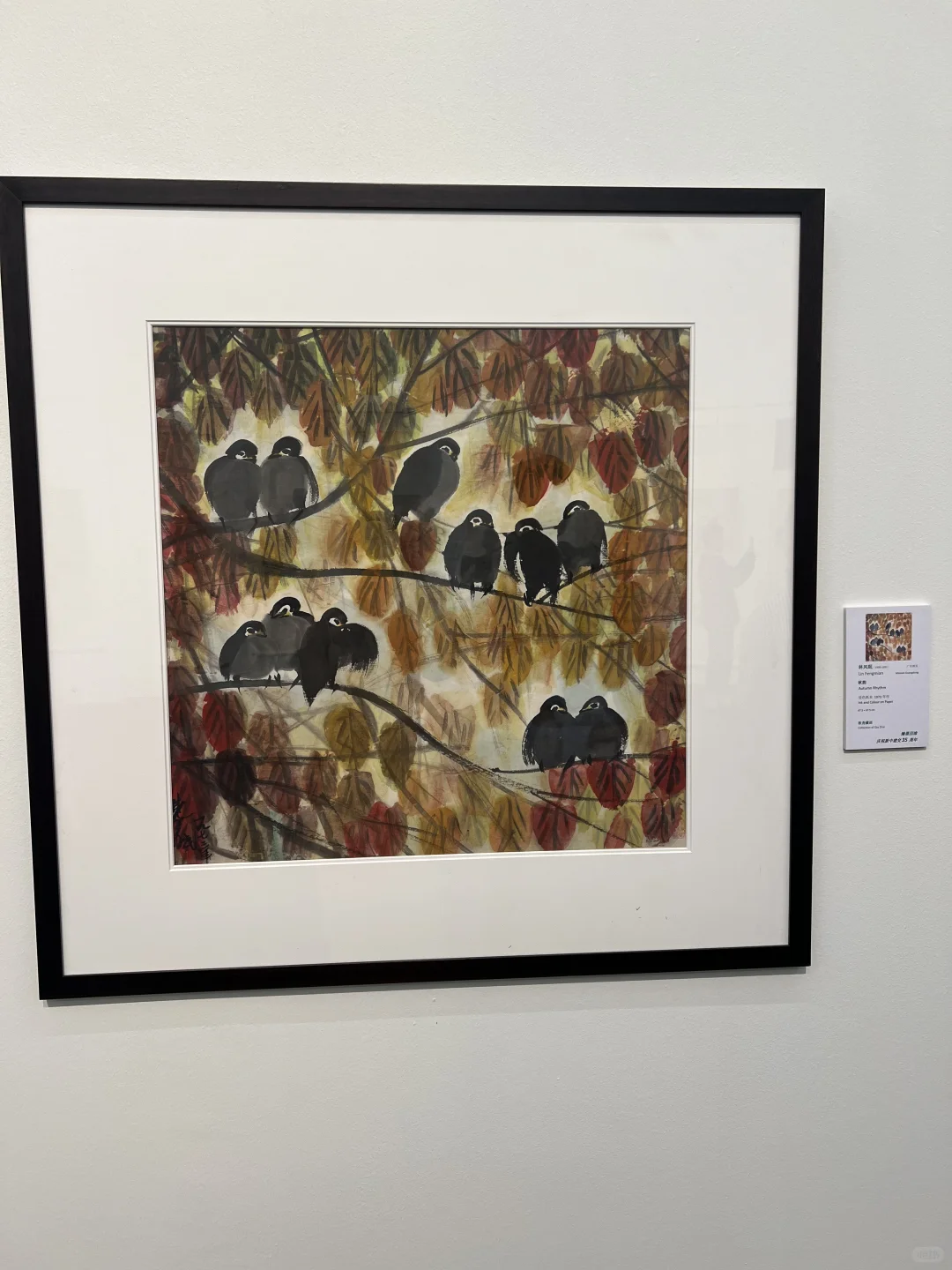 ??齐白石、吴冠中、徐悲鸿… 都在这个展