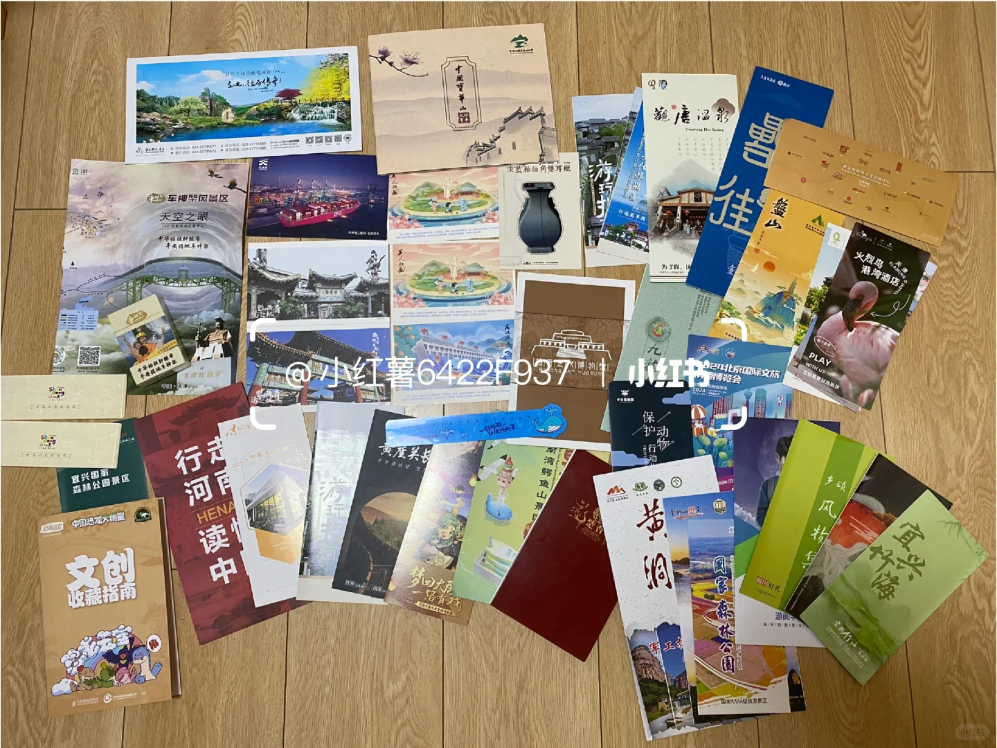 国家会展中心(第二弹)(附攻略)
