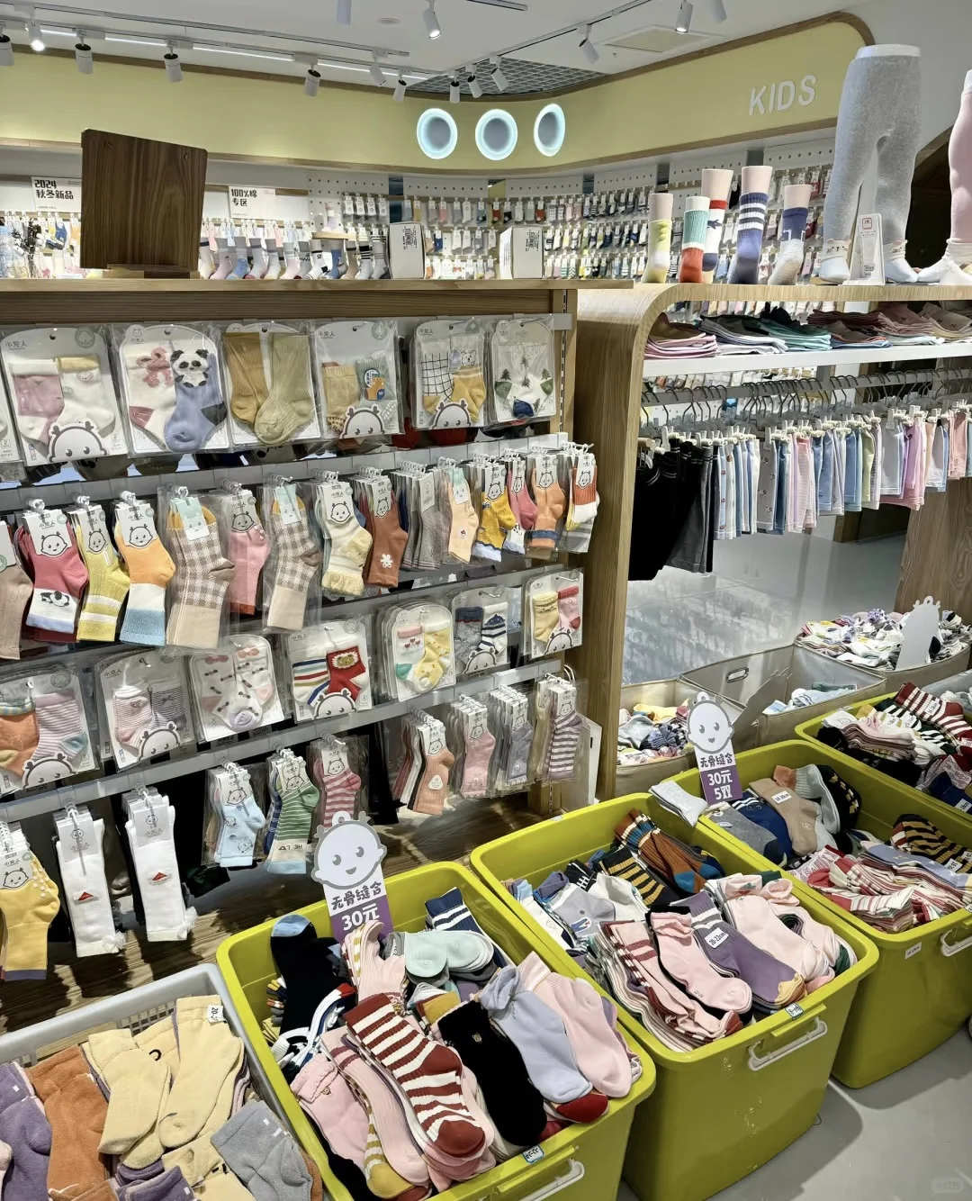 ?义乌小商品市场超详细攻略 | 逛到腿软?