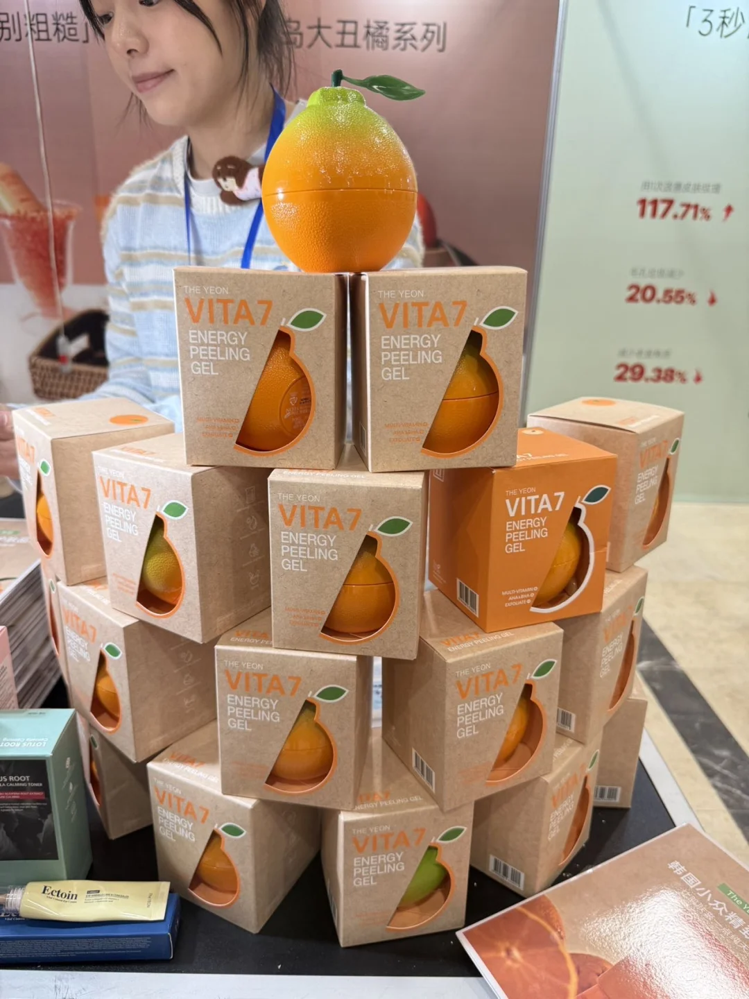 不用飞韩国！韩妆展➕模特秀！就在沈阳！
