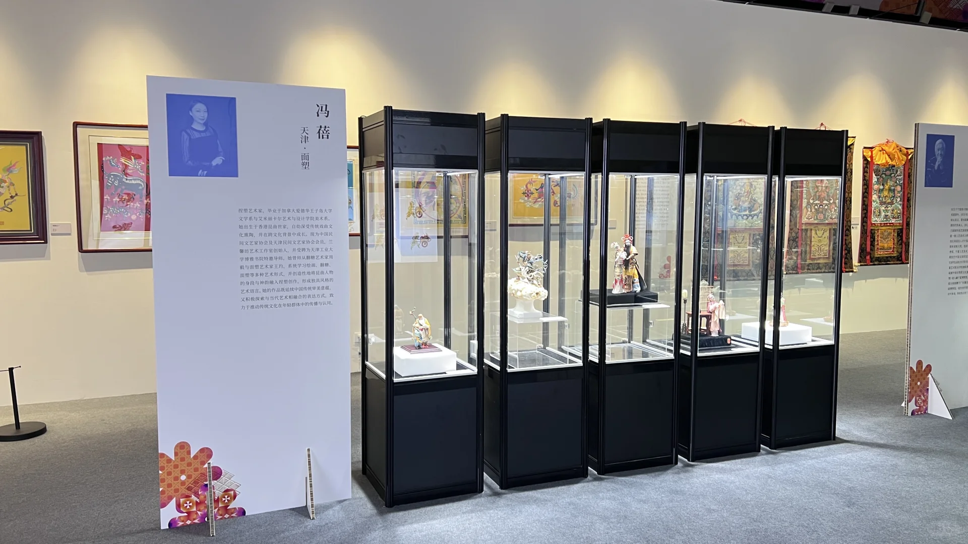 山花烂漫时工艺精品展