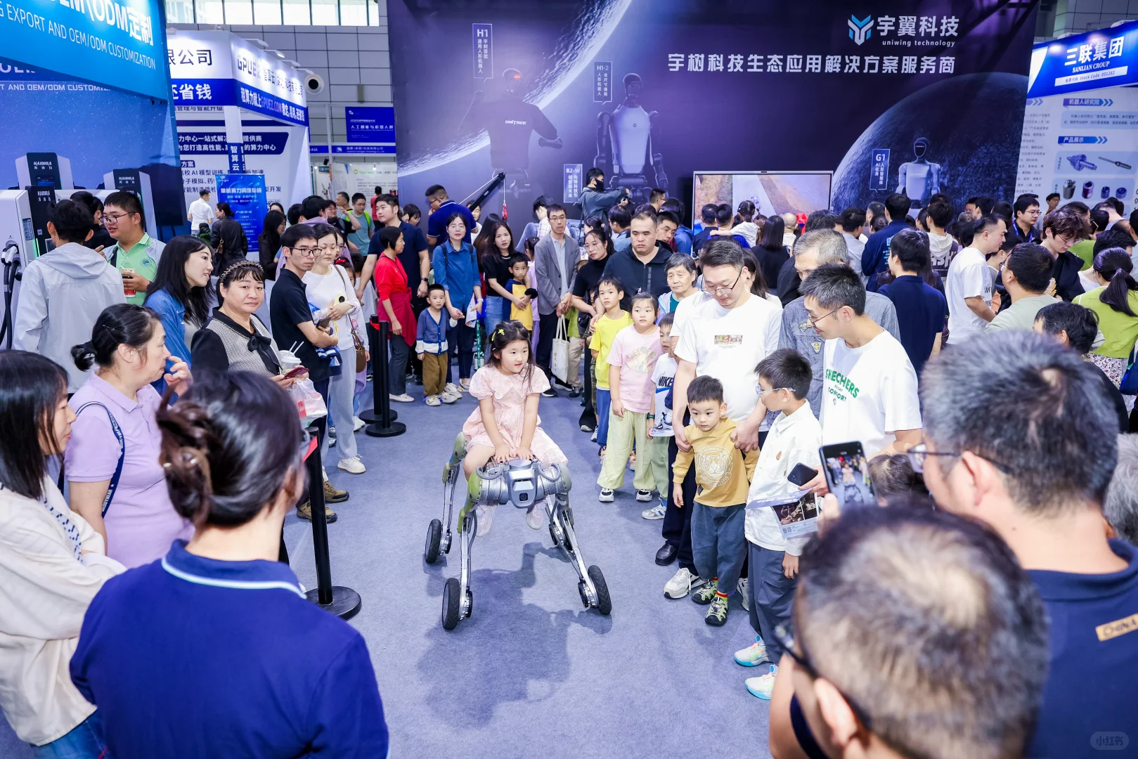 2025世界制造业大会现场各展馆盛况