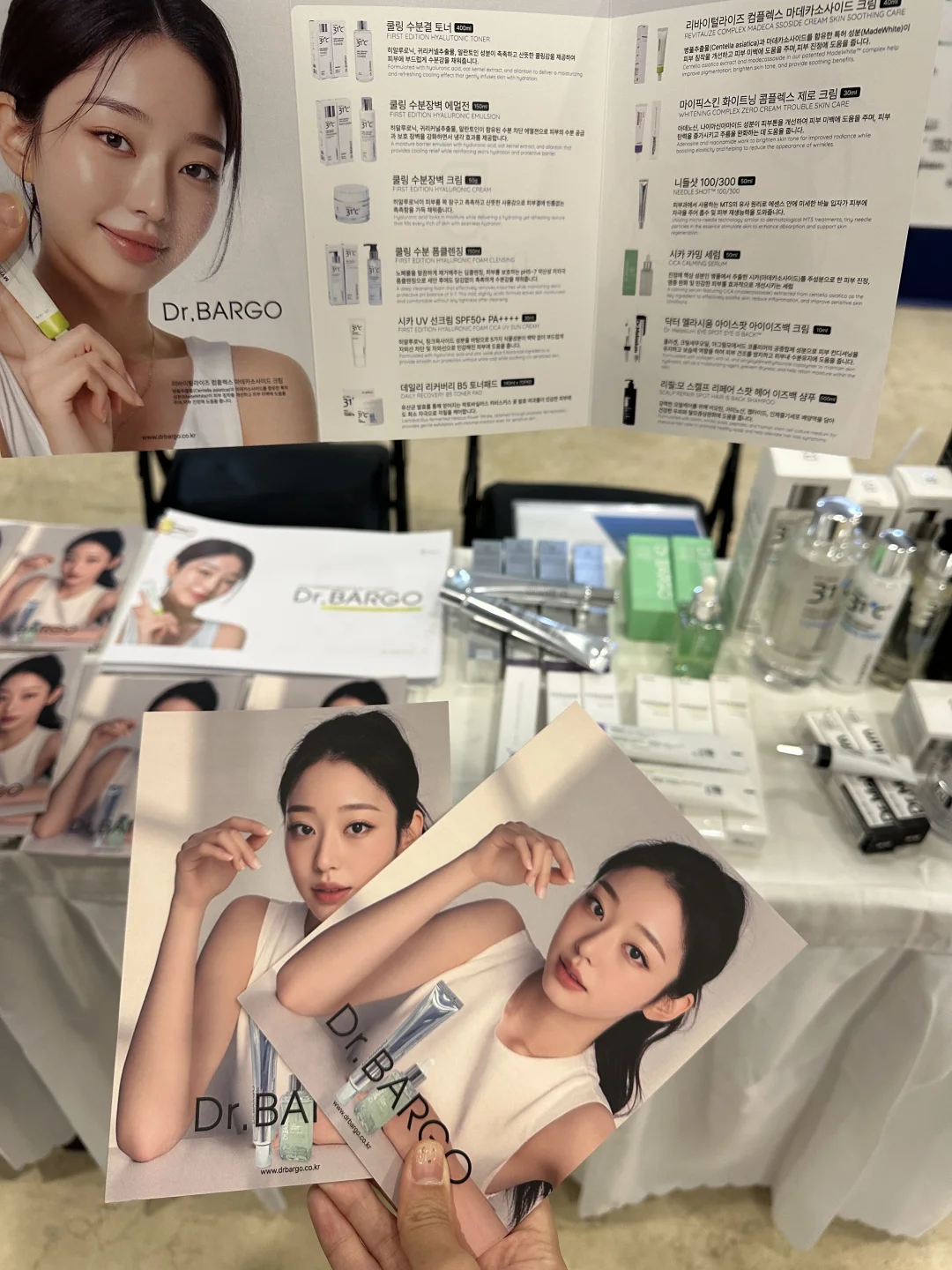 沈阳首展‼️韩国美妆博览会来超好逛‼️