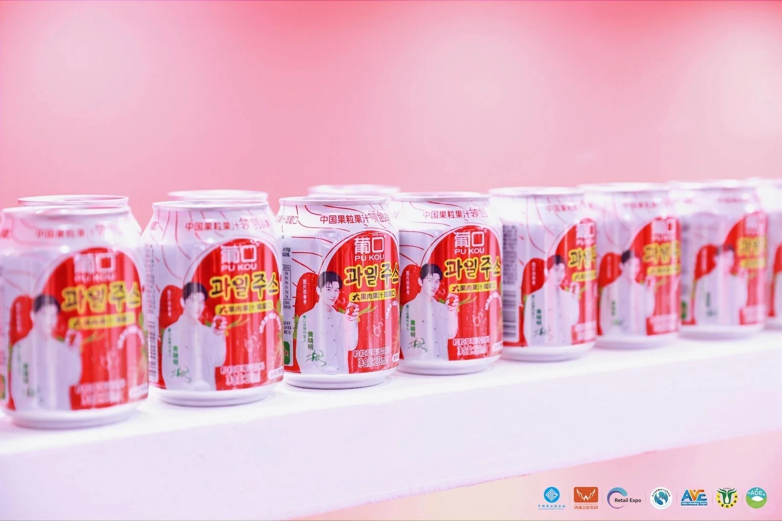 饮料行业都来看看哦～