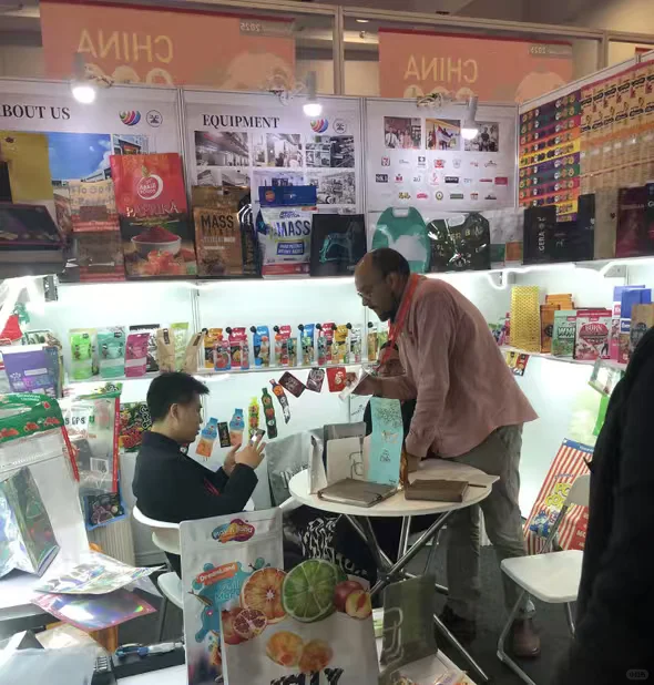 2026年6月非洲国际食品饮料包装加工展