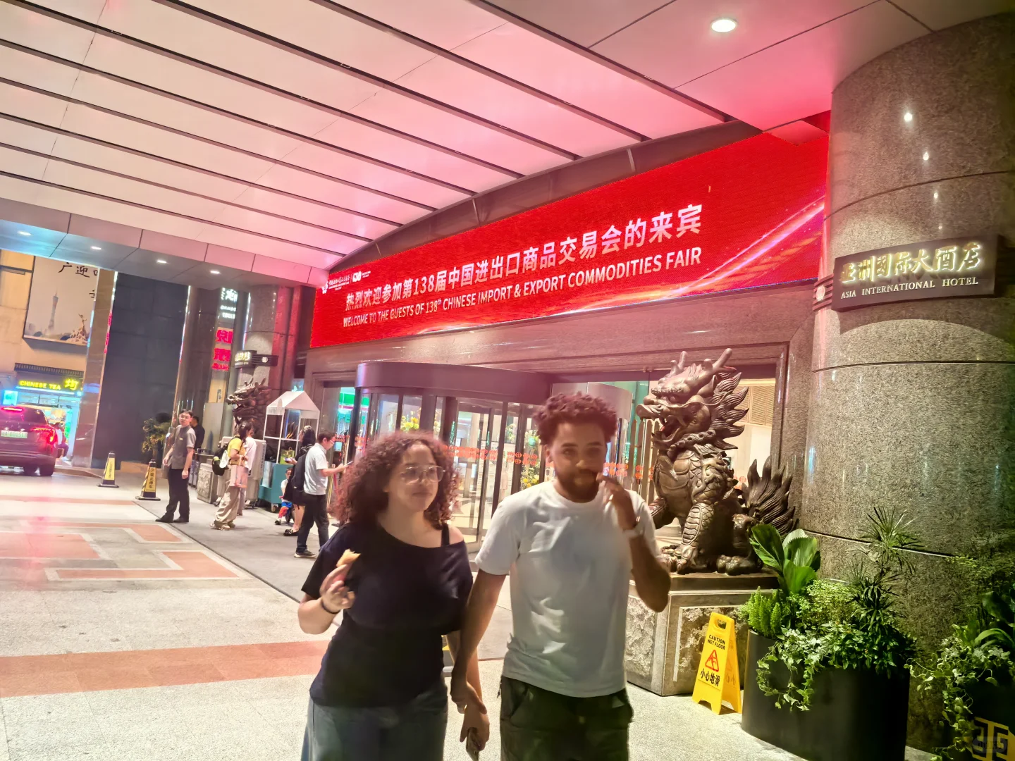 阿尔及利亚境外采购商的广交会趣事