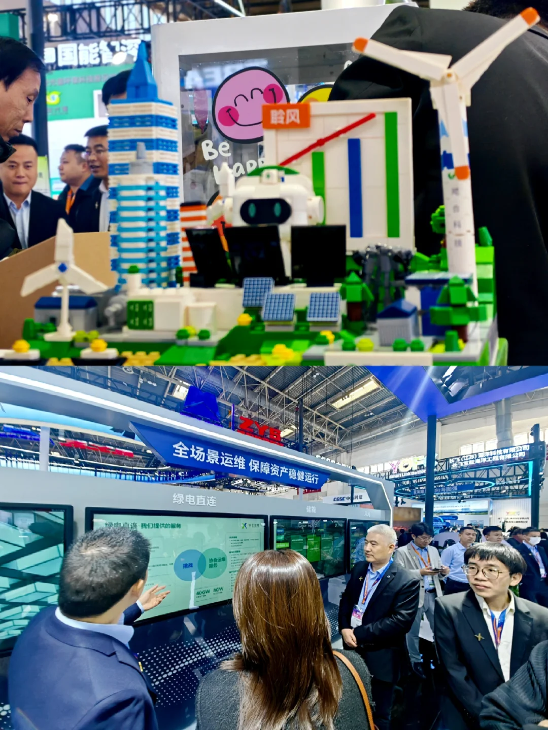 羊毛笔记风能大会最强攻略含30家参展商羊毛