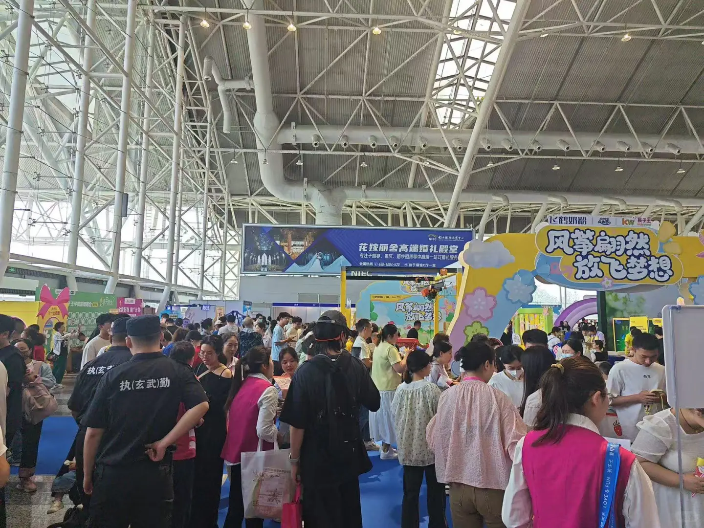 孩子王孕婴童展会炫酷来袭