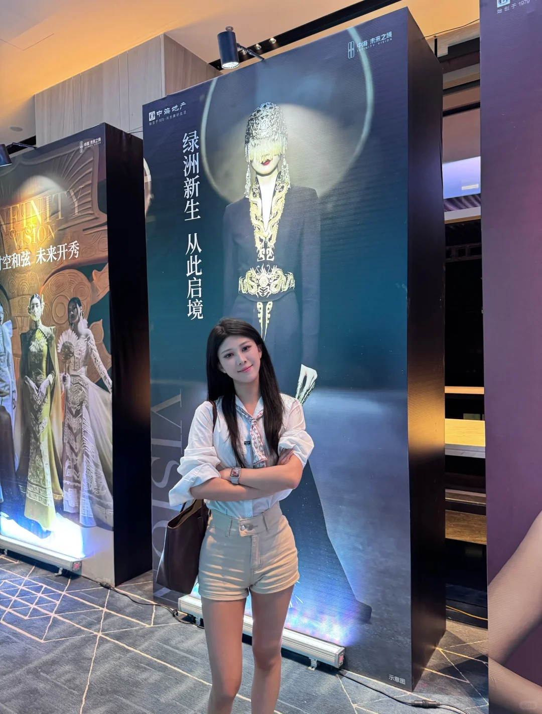 兰州中海·喜来登酒店发布会