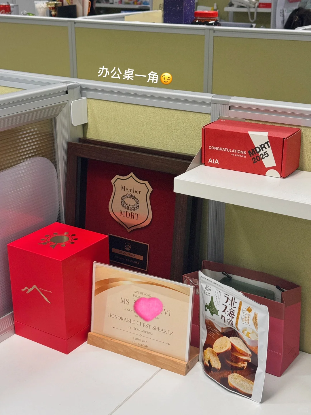 ?️受邀分享会｜讲出故事也是特别的成长