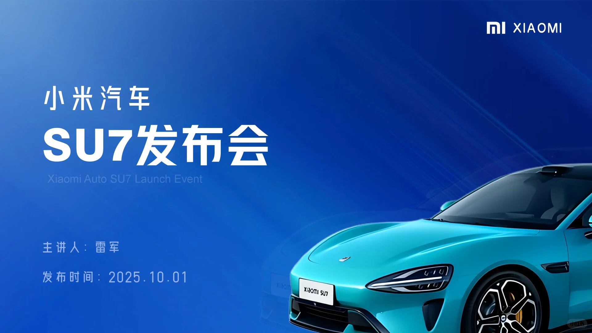 设计真的有上限吗？