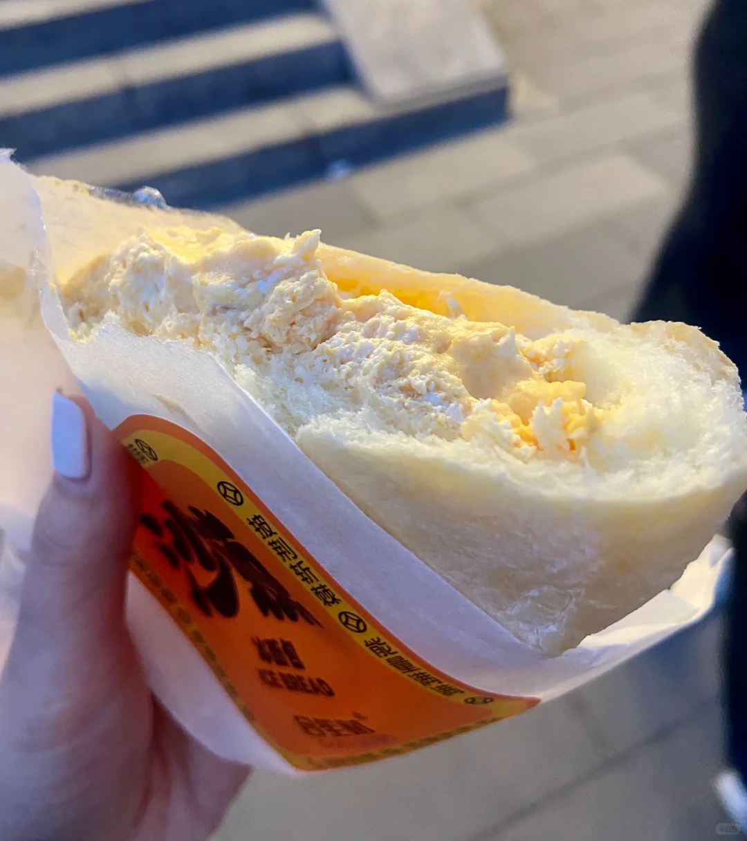 大同!玩了!